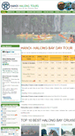 Mobile Screenshot of hanoihalongtours.com